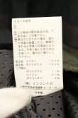 画像8: ヴィヴィアンウエストウッド 中古 / リサイクルナイロンリップトラックブルゾン 00 パープルｘカーキ  O-26-08-02-014-jc-YM-OS (8)