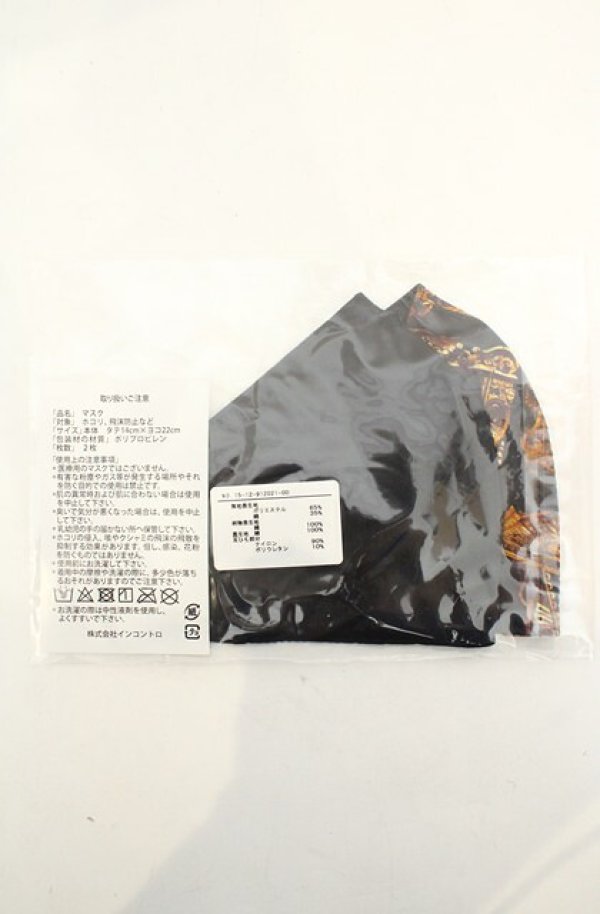 画像2: ヴィヴィアンウエストウッド 中古 / マスク2Pset  ブラックｘフレーム  O-26-08-16-037-gd-YM-OS (2)