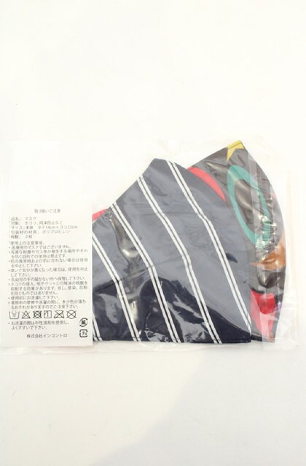 画像2: ヴィヴィアンウエストウッド 中古 / マスク2Pset  サーカスｘネイビー  O-26-08-16-038-gd-YM-OS (2)
