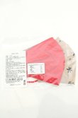 画像2: ヴィヴィアンウエストウッド 中古 / マスク2Pset  ベージュｘグレー  O-26-08-16-039-gd-YM-OS (2)