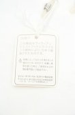 画像4: ヴィヴィアンウエストウッド 中古 / グラスコード  シルバー  O-26-08-16-049-ac-YM-OS (4)