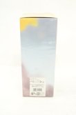 画像2: ANGLOMANIA 中古 / LIBERTINE（リバティン）オードトワレ 50ml クリアｘシルバー  O-26-08-16-051-gd-YM-OS (2)