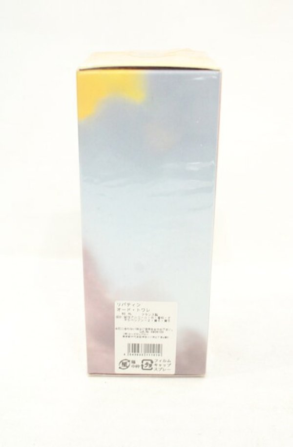 画像2: ANGLOMANIA 中古 / LIBERTINE（リバティン）オードトワレ 50ml クリアｘシルバー  O-26-08-16-051-gd-YM-OS (2)