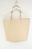 画像2: ヴィヴィアンウエストウッド 中古 / STUDIO SHOPPERトートバッグL  ベージュ  O-26-08-16-068-ba-OD-OS (2)