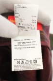 画像10: ヴィヴィアンウエストウッド 中古 / タータンドレープジャケット＆アニマルスカート JKT38：SK40 グリーンｘパープル  O-26-08-30-001-jc-YM-OS (10)