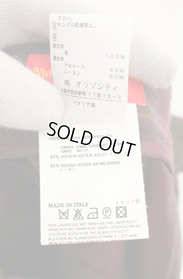 画像10: ヴィヴィアンウエストウッド 中古 / タータンドレープジャケット＆アニマルスカート JKT38：SK40 グリーンｘパープル  O-26-08-30-001-jc-YM-OS (10)