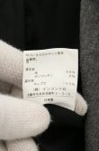 画像16: ヴィヴィアンウエストウッド 中古 / ラウンドカラーアシメジャケット＆ドレープキュロット 双方1 グレー  O-26-08-30-007-jc-YM-OS (16)