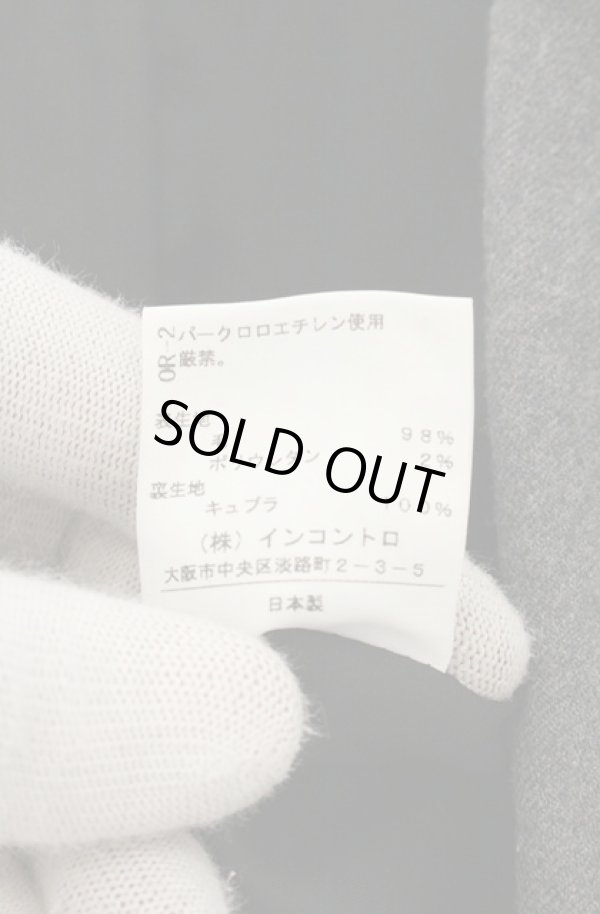 画像16: ヴィヴィアンウエストウッド 中古 / ラウンドカラーアシメジャケット＆ドレープキュロット 双方1 グレー  O-26-08-30-007-jc-YM-OS (16)