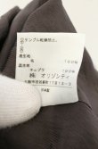 画像10: ヴィヴィアンウエストウッド 中古 / タータンチェックベッティーナジャケット＆ドレープミモレスカート JKT2：SK1 グレー  O-26-08-30-008-jc-YM-OS (10)
