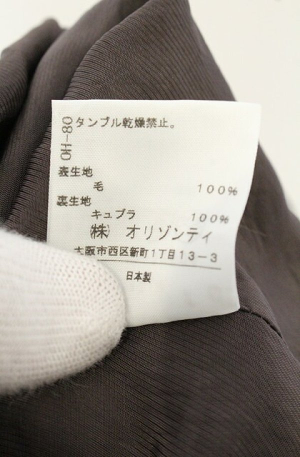 画像10: ヴィヴィアンウエストウッド 中古 / タータンチェックベッティーナジャケット＆ドレープミモレスカート JKT2：SK1 グレー  O-26-08-30-008-jc-YM-OS (10)