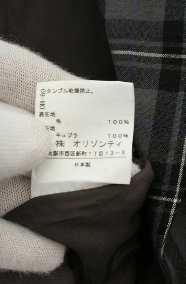 画像13: ヴィヴィアンウエストウッド 中古 / タータンチェックベッティーナジャケット＆ドレープミモレスカート JKT2：SK1 グレー  O-26-08-30-008-jc-YM-OS (13)