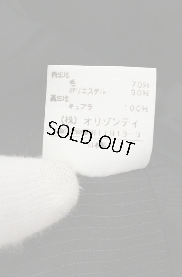 画像15: ヴィヴィアンウエストウッド 中古 / シャドーチェック変形ジャケット＆スカート 双方1 ブラック  O-26-08-30-009-su-YM-OS (15)