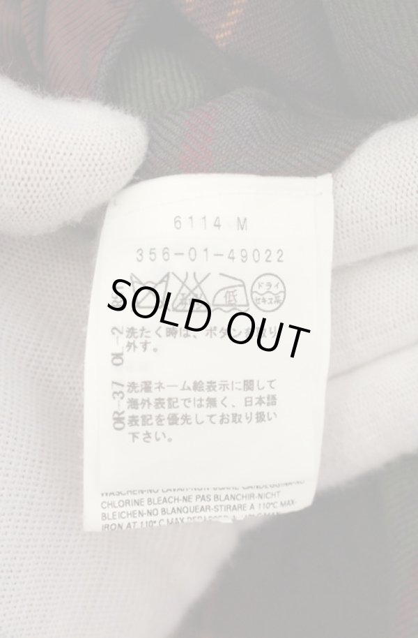 画像14: ヴィヴィアンウエストウッド 中古 / タータンドレープジャケット＆アニマルスカート JKT38：SK40 グリーンｘパープル  O-26-08-30-001-jc-YM-OS (14)