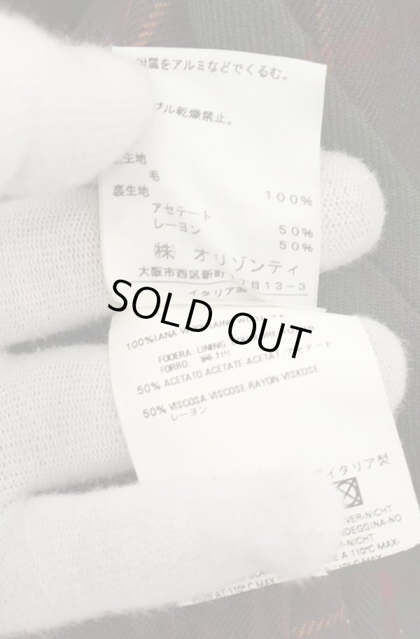 画像15: ヴィヴィアンウエストウッド 中古 / タータンドレープジャケット＆アニマルスカート JKT38：SK40 グリーンｘパープル  O-26-08-30-001-jc-YM-OS (15)