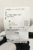 画像10: ヴィヴィアンウエストウッド 中古 / アシンメトリーテーラードジャケット＆変形キュロット 双方1 ネイビー  O-26-08-30-012-sk-YM-OS (10)