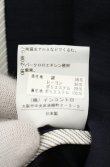 画像12: ヴィヴィアンウエストウッド 中古 / アシンメトリーテーラードジャケット＆変形キュロット 双方1 ネイビー  O-26-08-30-012-sk-YM-OS (12)