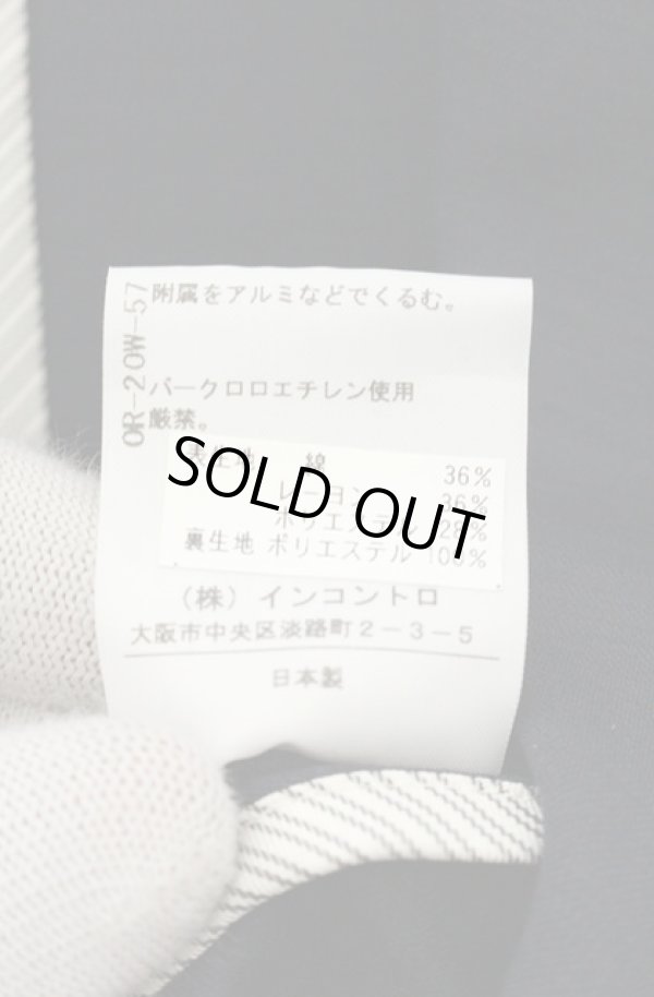 画像12: ヴィヴィアンウエストウッド 中古 / アシンメトリーテーラードジャケット＆変形キュロット 双方1 ネイビー  O-26-08-30-012-sk-YM-OS (12)