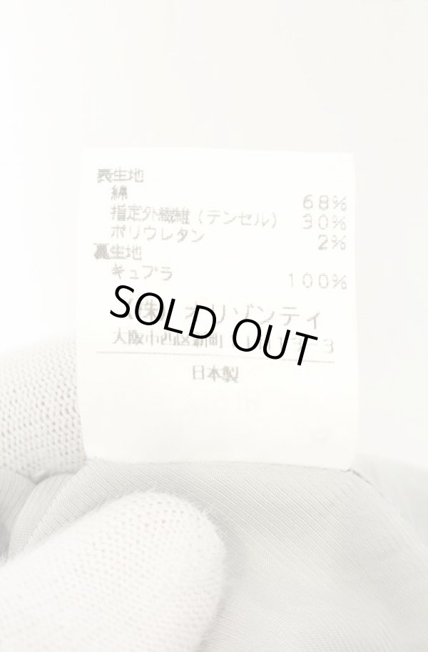 画像11: ヴィヴィアンウエストウッド 中古 / 別珍ウェンディジャケット＆スカート 2 ピンク  O-26-08-30-013-sk-YM-OS (11)