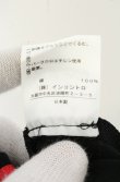 画像11: ヴィヴィアンウエストウッド 中古 / アンダーバストジャケット＆フレアスカート 双方1 ブラック  O-26-08-30-014-jc-YM-OS (11)