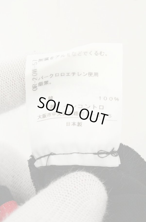 画像11: ヴィヴィアンウエストウッド 中古 / アンダーバストジャケット＆フレアスカート 双方1 ブラック  O-26-08-30-014-jc-YM-OS (11)