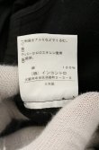 画像13: ヴィヴィアンウエストウッド 中古 / アンダーバストジャケット＆フレアスカート 双方1 ブラック  O-26-08-30-014-jc-YM-OS (13)
