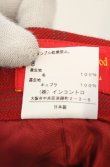 画像10: ヴィヴィアンウエストウッド 中古 / タータンジャケット＆変形スカート 双方1 レッド  O-26-08-30-015-su-YM-OS (10)