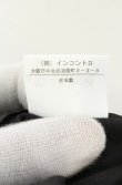画像10: ヴィヴィアンウエストウッド 中古 / ツイードジャケット＆ツイードライディングスカート 双方2 ネイビー系  O-26-08-30-016-su-YM-OS (10)