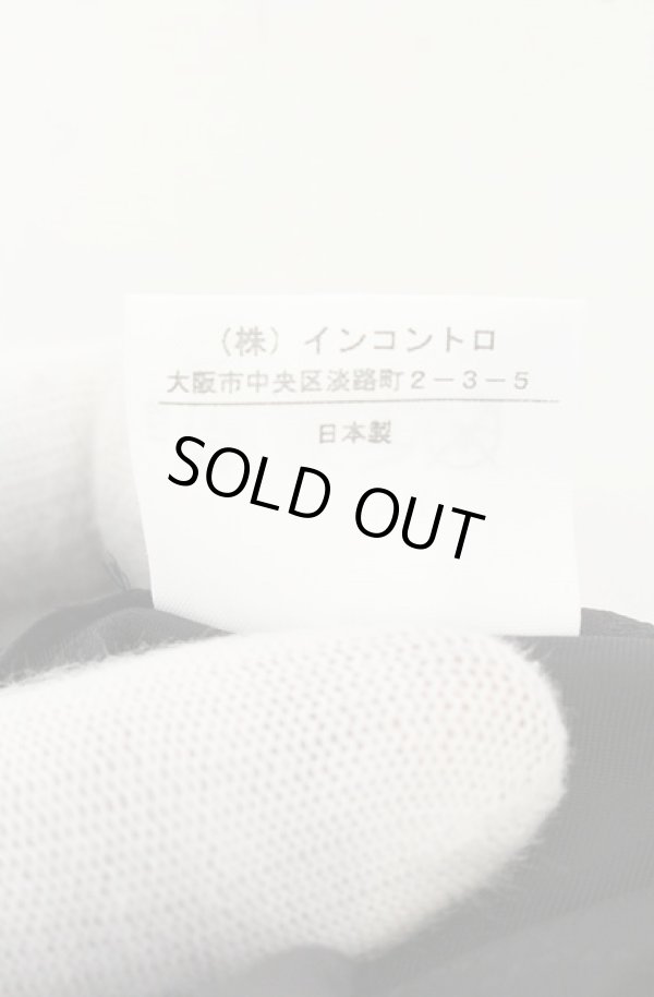 画像10: ヴィヴィアンウエストウッド 中古 / ツイードジャケット＆ツイードライディングスカート 双方2 ネイビー系  O-26-08-30-016-su-YM-OS (10)