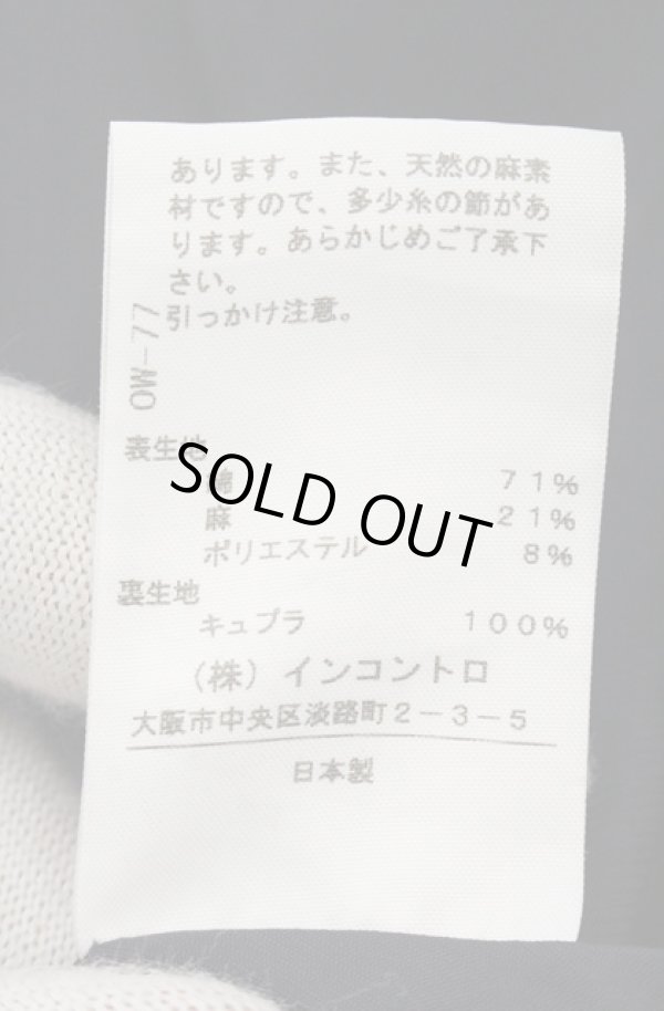 画像12: ヴィヴィアンウエストウッド 中古 / ツイードジャケット＆ツイードライディングスカート 双方2 ネイビー系  O-26-08-30-016-su-YM-OS (12)
