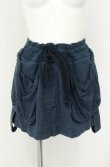 画像7: ヴィヴィアンウエストウッド 中古 / スウェットローブジャケット＆ミニスカート JKT2：SK1 ブルー  O-26-08-30-002-jc-YM-OS (7)