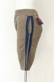 画像10: ヴィヴィアンウエストウッド 中古 / ナポレオンニットジャケット＆ニットパンツ 双方2 カーキｘマルチ  O-26-08-30-017-su-YM-OS (10)