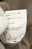 画像15: ヴィヴィアンウエストウッド 中古 / ナポレオンニットジャケット＆ニットパンツ 双方2 カーキｘマルチ  O-26-08-30-017-su-YM-OS (15)