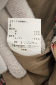 画像10: ヴィヴィアンウエストウッド 中古 / シェイクスピアタータンベッティーナ＆パンツ JKT2：PNT1 ライトブラウン  O-26-08-30-018-su-YM-OS (10)