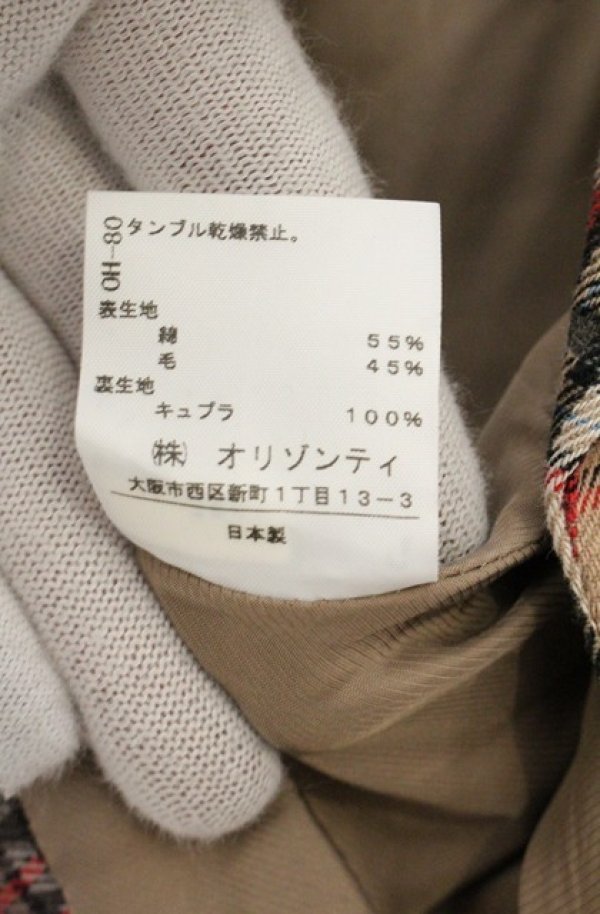 画像10: ヴィヴィアンウエストウッド 中古 / シェイクスピアタータンベッティーナ＆パンツ JKT2：PNT1 ライトブラウン  O-26-08-30-018-su-YM-OS (10)