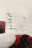 画像10: ヴィヴィアンウエストウッド 中古 / シェイクスピアショートブルゾン＆カンガルーパンツ JKT2：パンツ1 レッドｘグレー  O-26-08-30-019-jc-YM-OS (10)