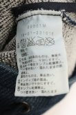 画像11: ヴィヴィアンウエストウッド 中古 / スウェットローブジャケット＆ミニスカート JKT2：SK1 ブルー  O-26-08-30-002-jc-YM-OS (11)