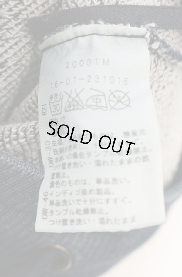 画像11: ヴィヴィアンウエストウッド 中古 / スウェットローブジャケット＆ミニスカート JKT2：SK1 ブルー  O-26-08-30-002-jc-YM-OS (11)