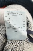 画像12: ヴィヴィアンウエストウッド 中古 / スウェットローブジャケット＆ミニスカート JKT2：SK1 ブルー  O-26-08-30-002-jc-YM-OS (12)