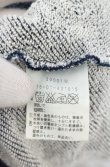 画像14: ヴィヴィアンウエストウッド 中古 / スウェットローブジャケット＆ミニスカート JKT2：SK1 ブルー  O-26-08-30-002-jc-YM-OS (14)