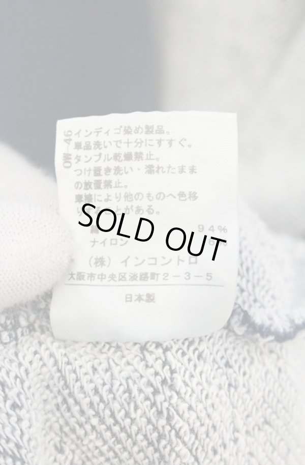 画像15: ヴィヴィアンウエストウッド 中古 / スウェットローブジャケット＆ミニスカート JKT2：SK1 ブルー  O-26-08-30-002-jc-YM-OS (15)