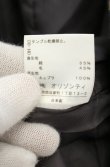 画像11: ヴィヴィアンウエストウッド 中古 / シェイクスピアタータンベッティーナ＆パンツ JKT2：PNT1 レッドｘグレー  O-26-08-30-003-su-YM-OS (11)