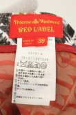 画像7: ヴィヴィアンウエストウッド 中古 / ペインティングフラワージャケット＆変形ミモレスカート 双方38 マルチ  O-26-08-30-005-su-YM-OS (7)
