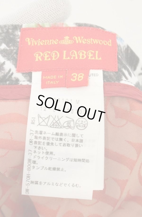 画像7: ヴィヴィアンウエストウッド 中古 / ペインティングフラワージャケット＆変形ミモレスカート 双方38 マルチ  O-26-08-30-005-su-YM-OS (7)