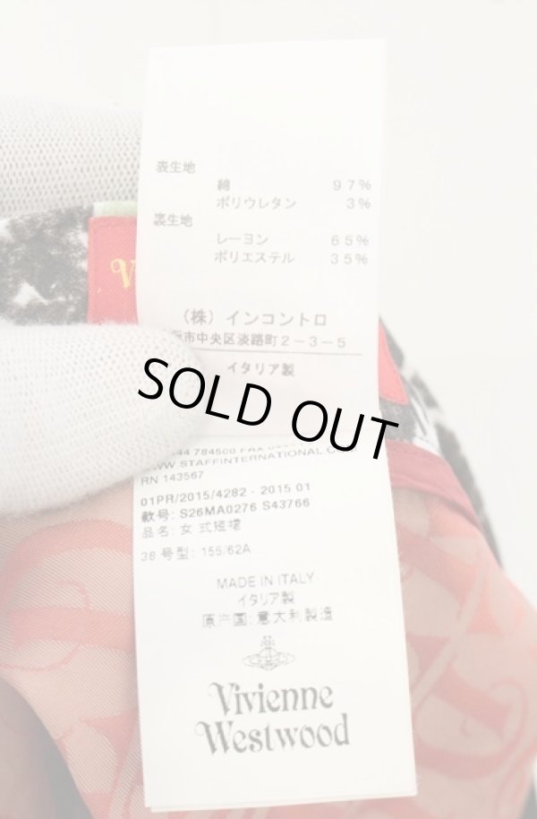 画像8: ヴィヴィアンウエストウッド 中古 / ペインティングフラワージャケット＆変形ミモレスカート 双方38 マルチ  O-26-08-30-005-su-YM-OS (8)