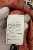 画像12: ヴィヴィアンウエストウッド 中古 / ペインティングフラワージャケット＆変形ミモレスカート 双方38 マルチ  O-26-08-30-005-su-YM-OS (12)