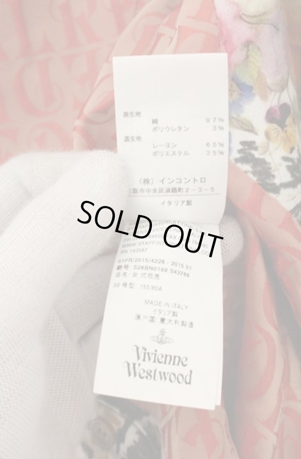 画像13: ヴィヴィアンウエストウッド 中古 / ペインティングフラワージャケット＆変形ミモレスカート 双方38 マルチ  O-26-08-30-005-su-YM-OS (13)