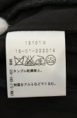 画像8: ヴィヴィアンウエストウッド 中古 / ダブルジャケットセットアップ 双方1 ブラックｘグレー  O-26-08-30-006-su-YM-OS (8)