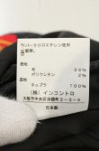 画像9: ヴィヴィアンウエストウッド 中古 / ダブルジャケットセットアップ 双方1 ブラックｘグレー  O-26-08-30-006-su-YM-OS (9)