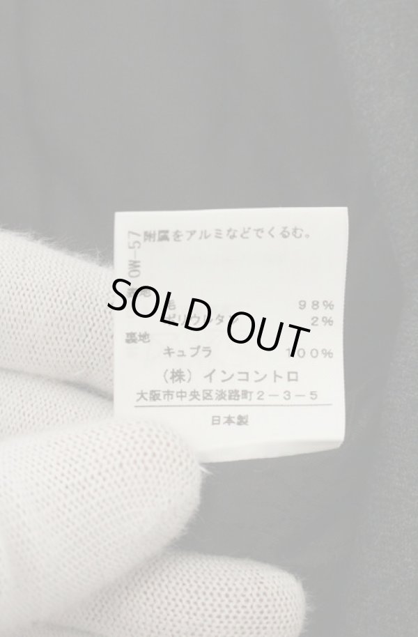 画像12: ヴィヴィアンウエストウッド 中古 / ダブルジャケットセットアップ 双方1 ブラックｘグレー  O-26-08-30-006-su-YM-OS (12)