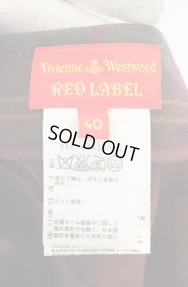 画像9: ヴィヴィアンウエストウッド 中古 / タータンドレープジャケット＆アニマルスカート JKT38：SK40 グリーンｘパープル  O-26-08-30-001-jc-YM-OS (9)